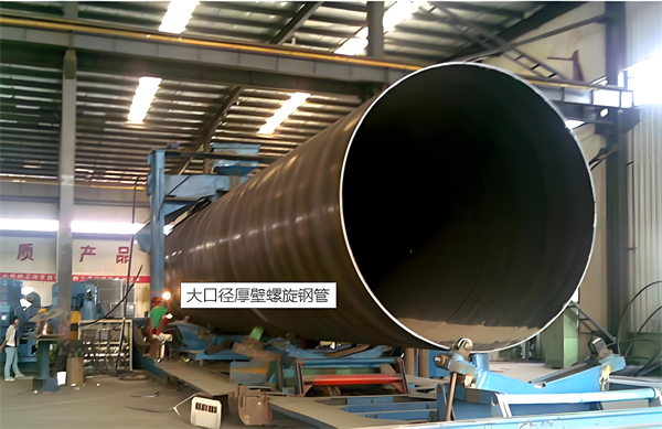 江西厚壁螺旋钢管的厚度要求及其在工程中的应用
